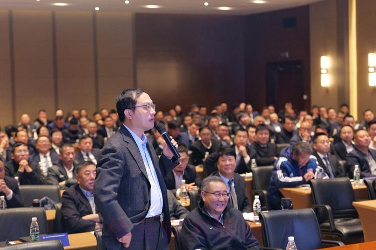 2023年度中国足球协会比赛监督培训班在香河举办